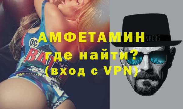 кокаин VHQ Баксан